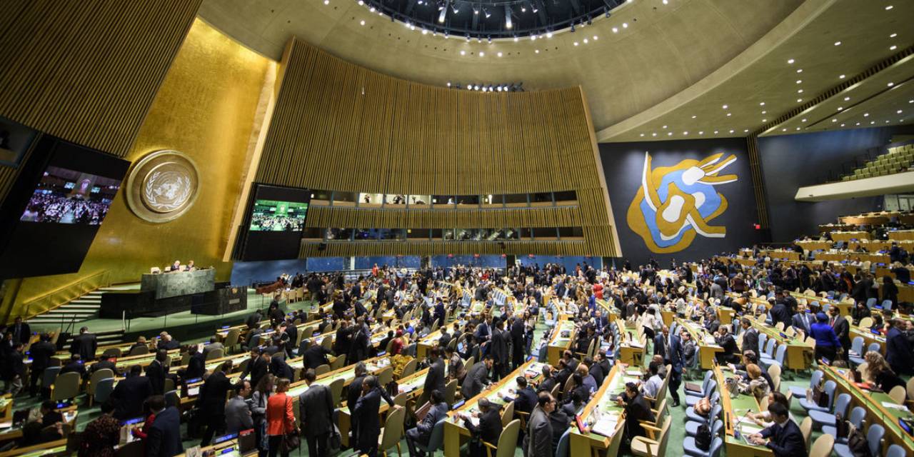 bmde iki devletli cozum deklarasyonu onaylandi KclmwGeV